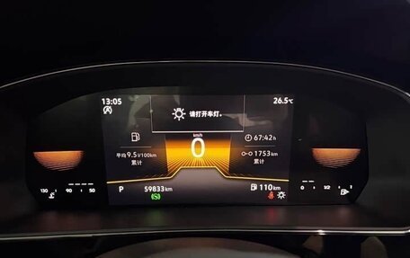 Volkswagen Passat B8 рестайлинг, 2023 год, 2 050 000 рублей, 15 фотография
