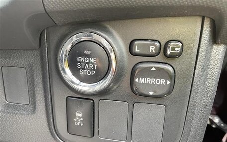 Toyota Wish II, 2017 год, 1 177 000 рублей, 13 фотография