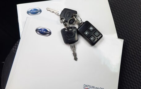Datsun mi-DO, 2015 год, 300 000 рублей, 10 фотография