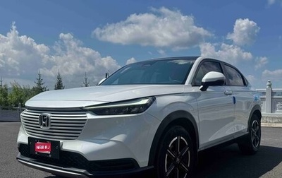 Honda Vezel, 2023 год, 2 090 000 рублей, 1 фотография