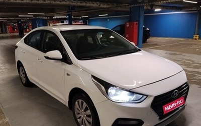 Hyundai Solaris II рестайлинг, 2019 год, 740 000 рублей, 1 фотография