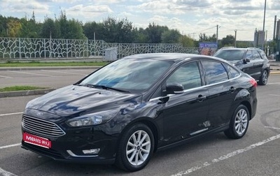 Ford Focus III, 2017 год, 1 100 000 рублей, 1 фотография