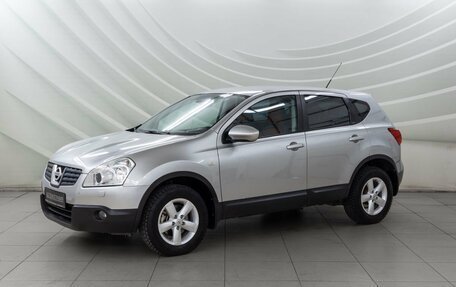Nissan Qashqai, 2007 год, 848 000 рублей, 3 фотография