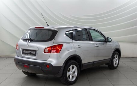 Nissan Qashqai, 2007 год, 848 000 рублей, 7 фотография