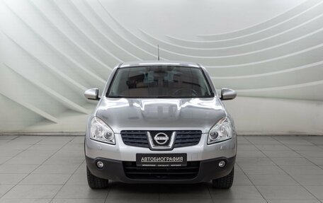 Nissan Qashqai, 2007 год, 848 000 рублей, 2 фотография