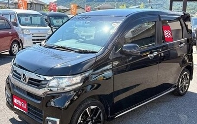 Honda N-WGN I рестайлинг, 2019 год, 515 333 рублей, 1 фотография