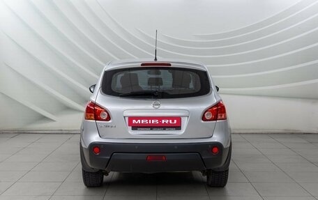 Nissan Qashqai, 2007 год, 848 000 рублей, 6 фотография