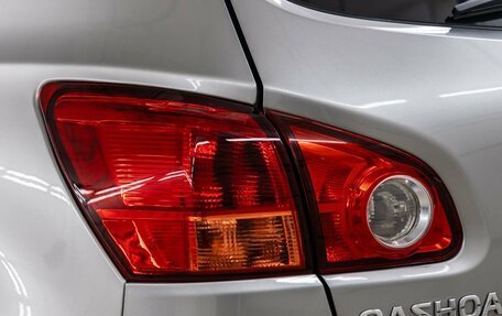 Nissan Qashqai, 2007 год, 848 000 рублей, 12 фотография