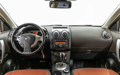 Nissan Qashqai, 2007 год, 848 000 рублей, 13 фотография