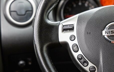 Nissan Qashqai, 2007 год, 848 000 рублей, 16 фотография