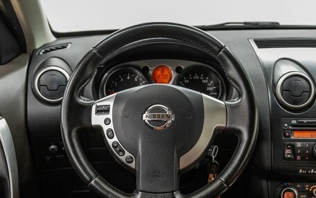 Nissan Qashqai, 2007 год, 848 000 рублей, 14 фотография