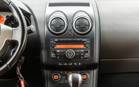Nissan Qashqai, 2007 год, 848 000 рублей, 18 фотография