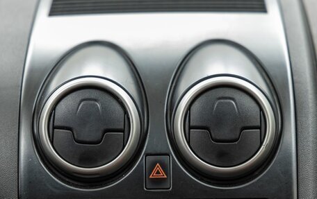 Nissan Qashqai, 2007 год, 848 000 рублей, 19 фотография