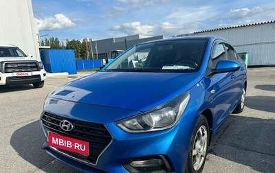 Hyundai Solaris II рестайлинг, 2019 год, 1 089 000 рублей, 1 фотография
