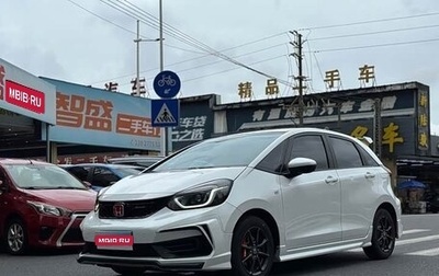 Honda Fit, 2024 год, 1 240 000 рублей, 1 фотография