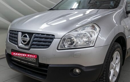 Nissan Qashqai, 2007 год, 848 000 рублей, 10 фотография
