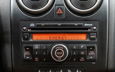 Nissan Qashqai, 2007 год, 848 000 рублей, 20 фотография
