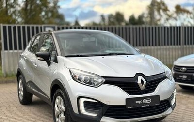 Renault Kaptur I рестайлинг, 2016 год, 1 490 000 рублей, 1 фотография