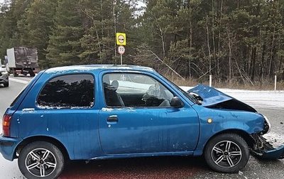 Nissan Micra II, 1997 год, 150 000 рублей, 1 фотография