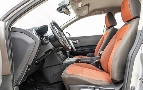 Nissan Qashqai, 2007 год, 848 000 рублей, 25 фотография