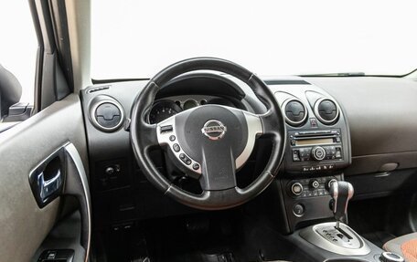 Nissan Qashqai, 2007 год, 848 000 рублей, 26 фотография