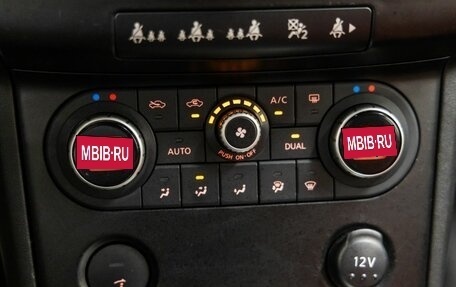 Nissan Qashqai, 2007 год, 848 000 рублей, 21 фотография