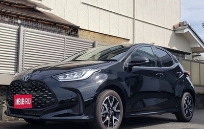 Toyota Yaris, 2023 год, 1 014 000 рублей, 1 фотография