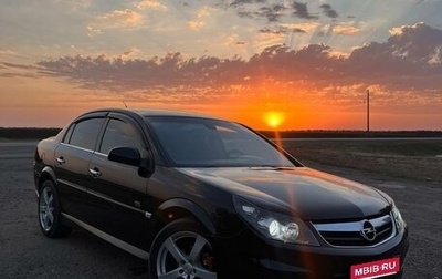 Opel Vectra C рестайлинг, 2007 год, 770 000 рублей, 1 фотография