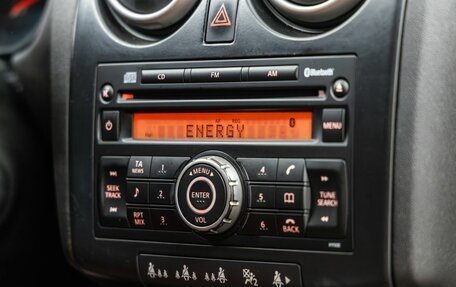 Nissan Qashqai, 2007 год, 848 000 рублей, 29 фотография
