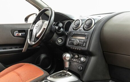 Nissan Qashqai, 2007 год, 848 000 рублей, 33 фотография
