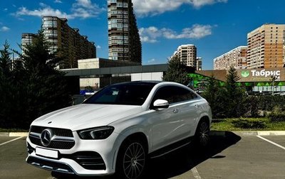 Mercedes-Benz GLE Coupe, 2020 год, 7 200 000 рублей, 1 фотография