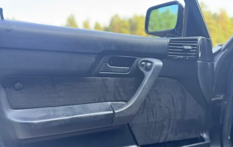 BMW 5 серия, 1992 год, 330 000 рублей, 12 фотография