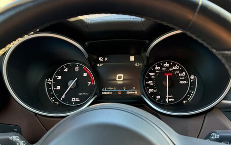 Alfa Romeo Stelvio, 2021 год, 4 000 000 рублей, 7 фотография