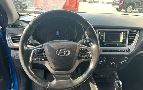 Hyundai Solaris II рестайлинг, 2019 год, 1 089 000 рублей, 6 фотография