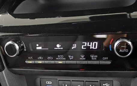 Toyota Yaris Cross, 2023 год, 1 445 000 рублей, 14 фотография