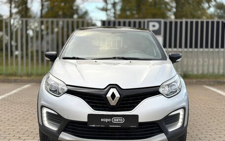 Renault Kaptur I рестайлинг, 2016 год, 1 490 000 рублей, 2 фотография
