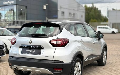 Renault Kaptur I рестайлинг, 2016 год, 1 490 000 рублей, 6 фотография