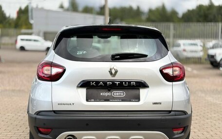 Renault Kaptur I рестайлинг, 2016 год, 1 490 000 рублей, 5 фотография