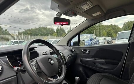 Renault Kaptur I рестайлинг, 2016 год, 1 490 000 рублей, 7 фотография