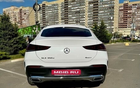Mercedes-Benz GLE Coupe, 2020 год, 7 200 000 рублей, 13 фотография