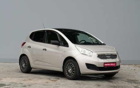 KIA Venga I, 2011 год, 638 000 рублей, 1 фотография