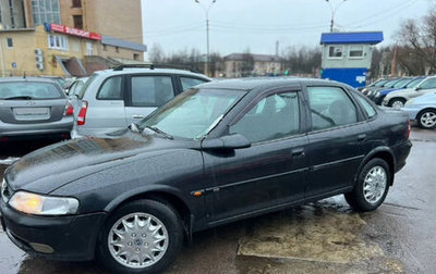 Opel Vectra B рестайлинг, 1996 год, 219 900 рублей, 1 фотография