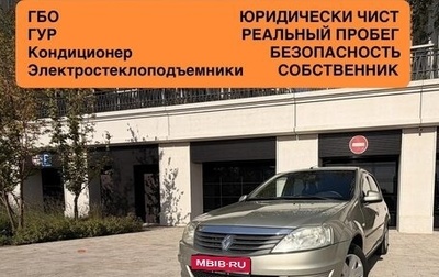 Renault Logan I, 2013 год, 395 000 рублей, 1 фотография