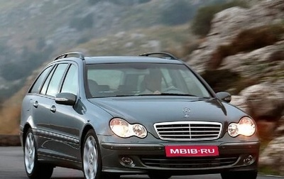 Mercedes-Benz C-Класс, 2005 год, 750 000 рублей, 1 фотография