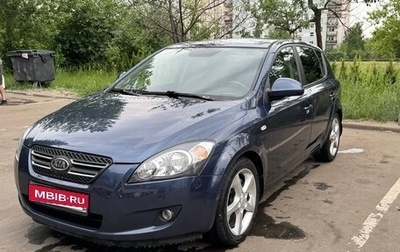 KIA cee'd I рестайлинг, 2009 год, 780 000 рублей, 1 фотография
