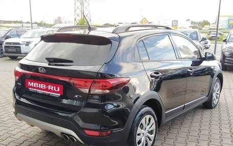 KIA Rio IV, 2020 год, 1 499 000 рублей, 3 фотография