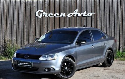 Volkswagen Jetta VI, 2012 год, 860 000 рублей, 1 фотография
