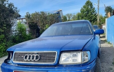 Audi 100, 1992 год, 130 000 рублей, 1 фотография