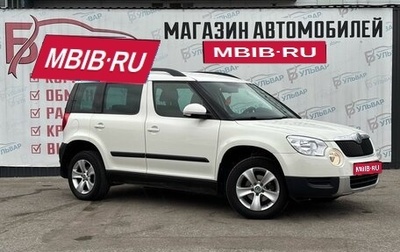 Skoda Yeti I рестайлинг, 2011 год, 730 000 рублей, 1 фотография