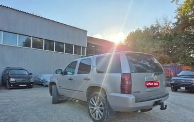 Chevrolet Tahoe III, 2008 год, 2 000 000 рублей, 1 фотография